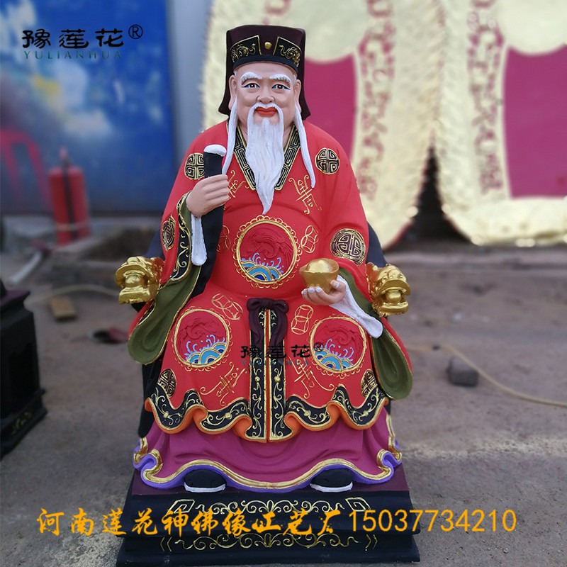 三坛海会大神神像道教五营神将神像通天太威灵显赫大将军神像生产