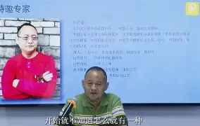52猎证网www.52liezheng.com