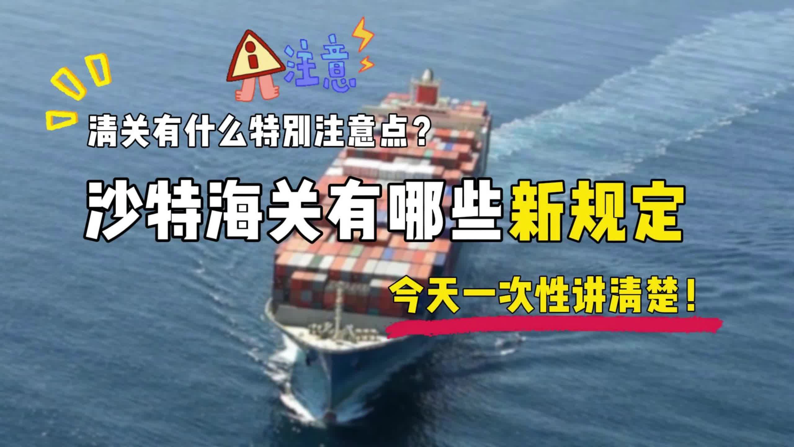 手机 第78页