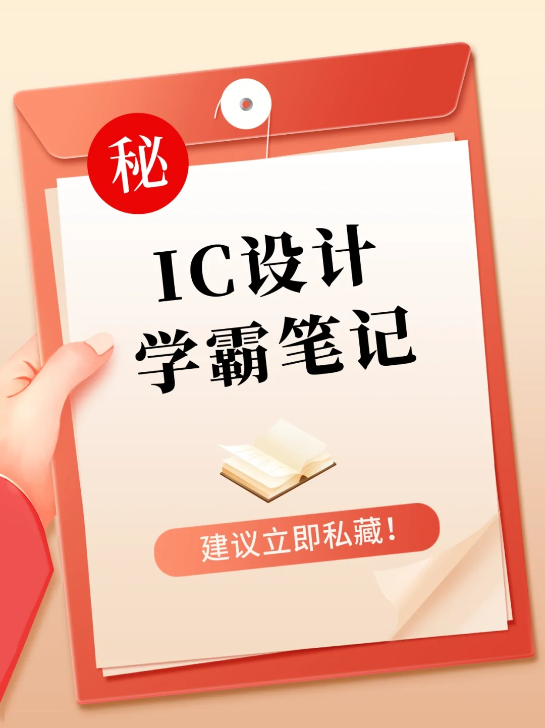 全量上线!巨量AD转本地推,Zui新投放实操教程赶紧学起来!