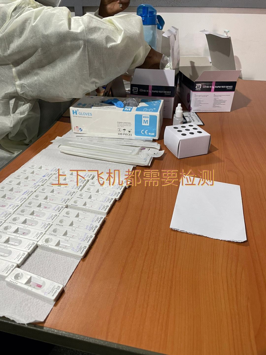 非洲国家认证之--卢旺达Rwanda产品认证视频