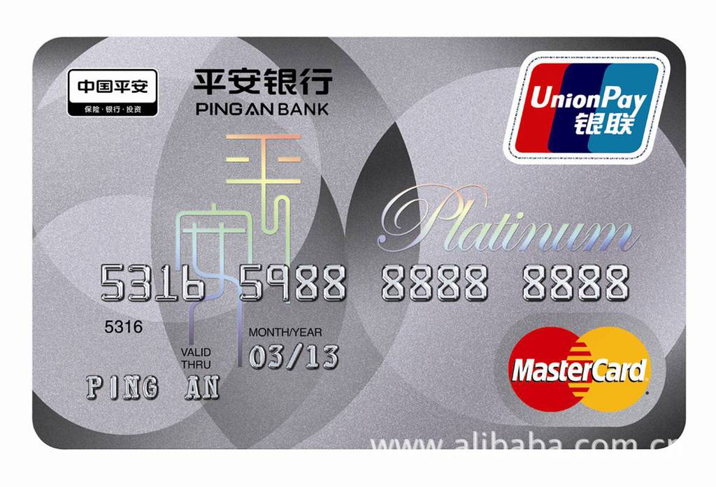 北京VTB银行开户加急:白金通道直开、名额有限!视频