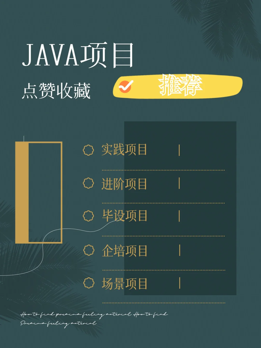悬赏任务平台平台系统开发(成品案例、原生java)视频