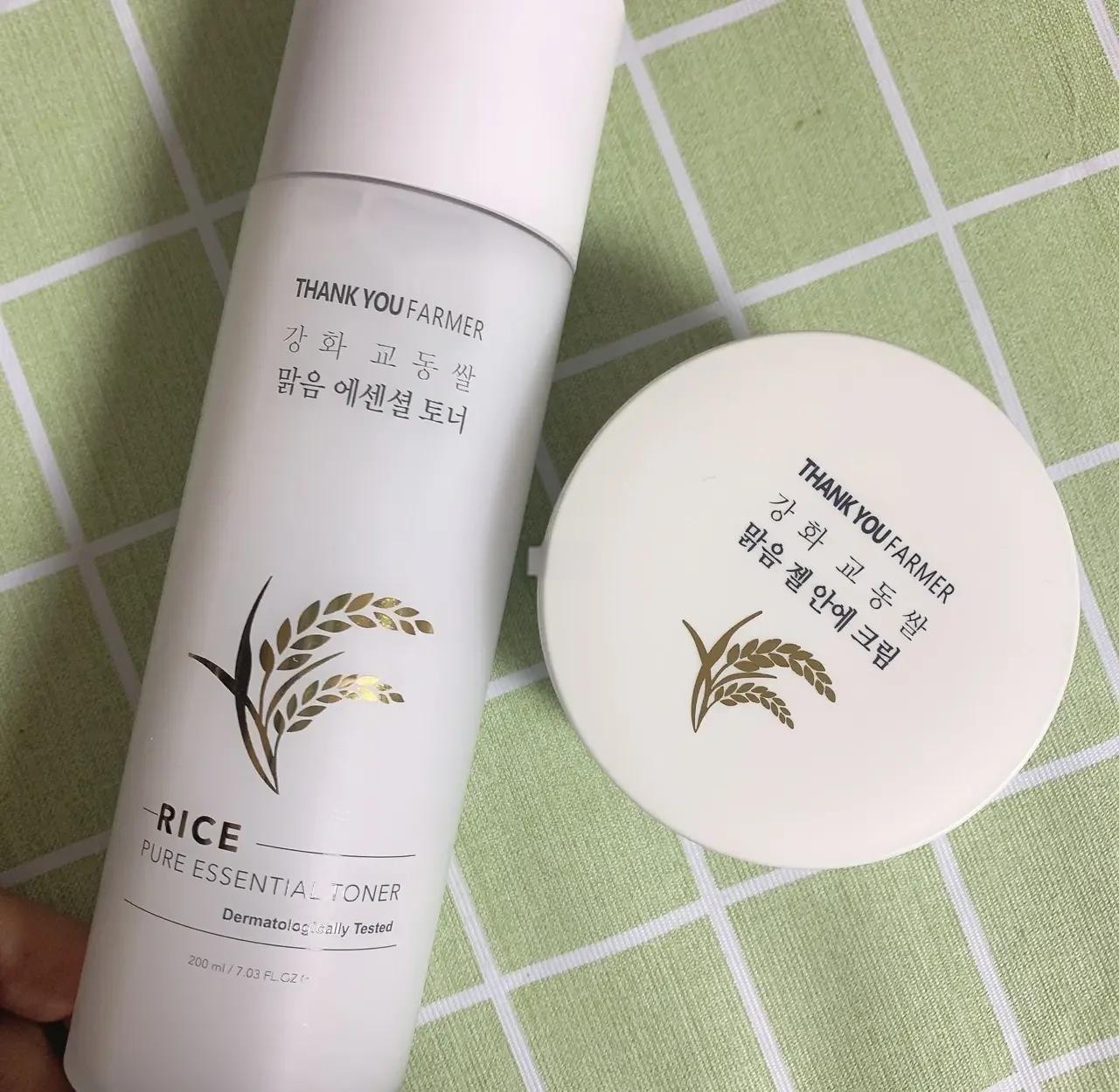 亲润大米润白水凝保湿精华/孕妇护肤品/孕妇化妆品/大米护肤