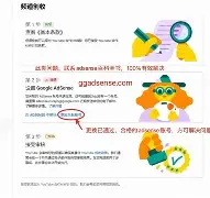 YouTube账号频道、youtubevanced登录账号