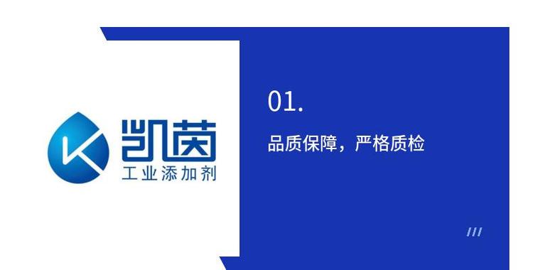 工业级NPG新戊二醇CAS:126-30-7含量99%以上
