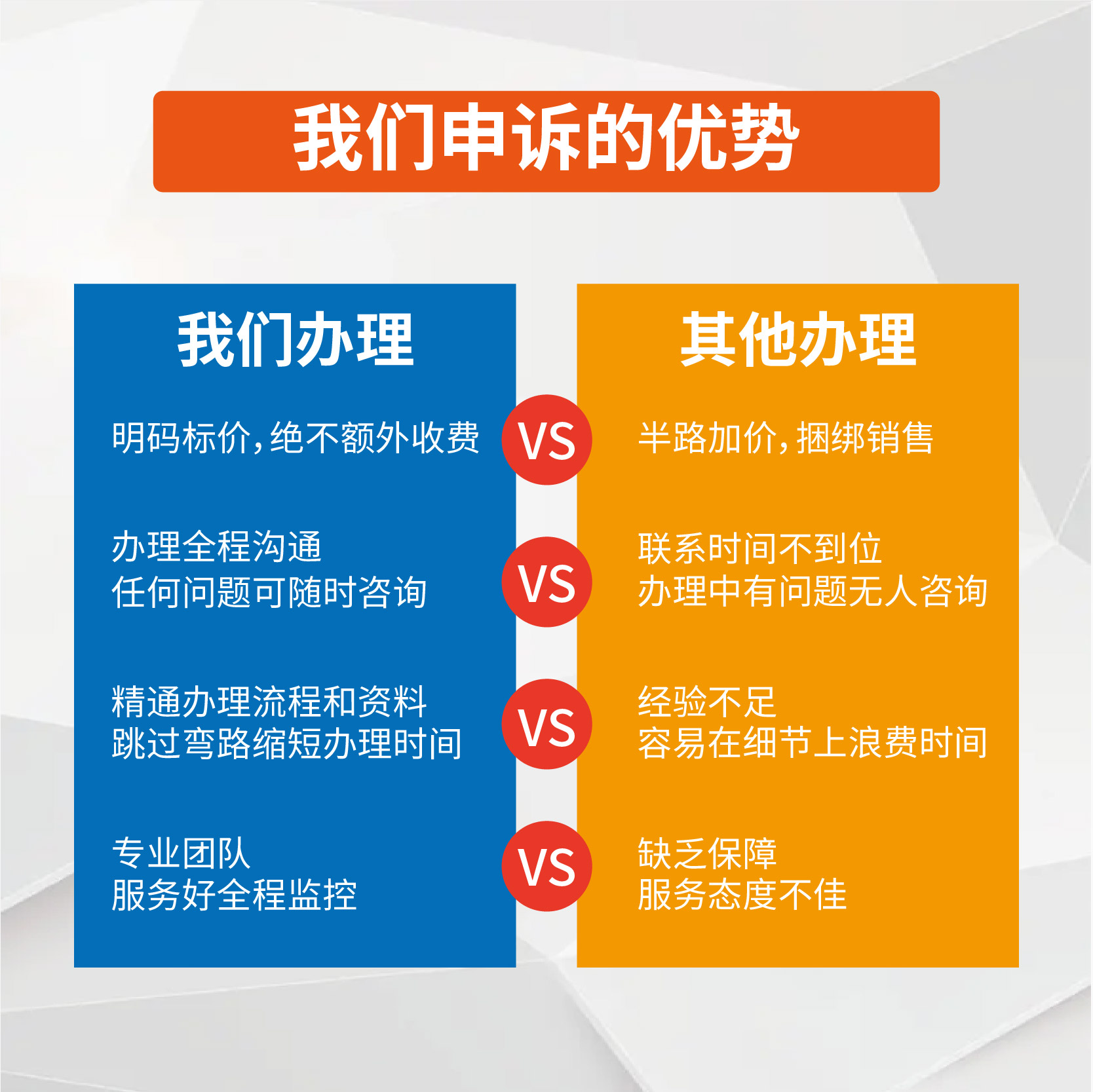 拼多多上知识产权侵权投诉有什么处罚(处罚解读)
