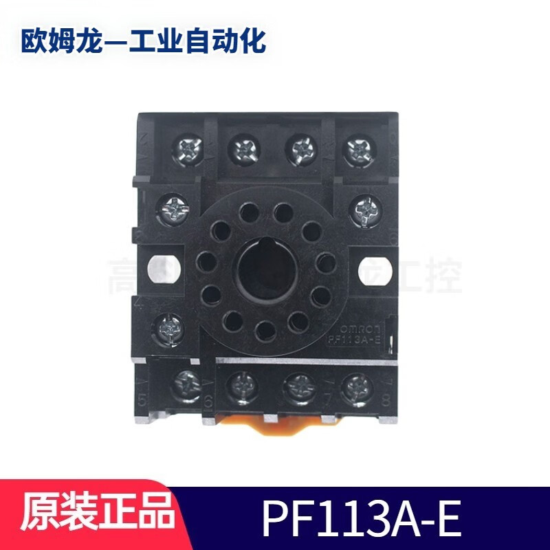 OMRON欧姆龙液位继电器61F-G1电极式液位开关