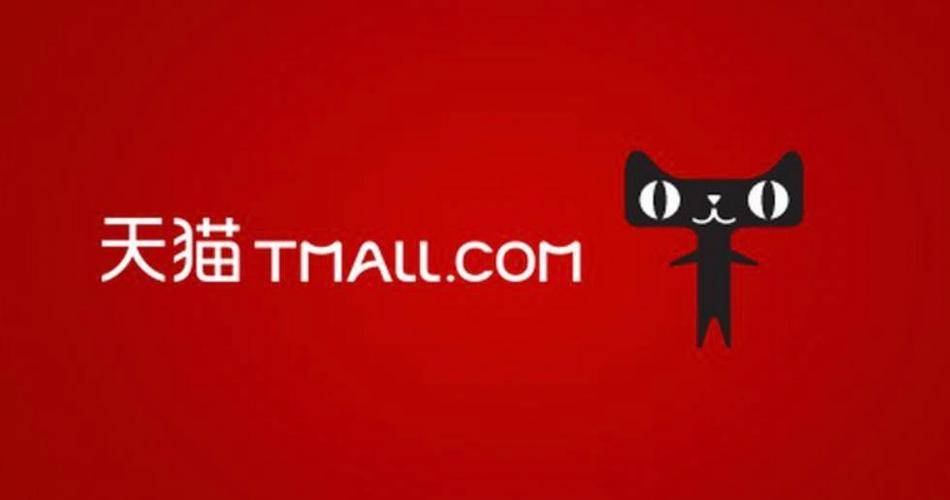 天猫店有几种?为什么一个品牌在天猫有好几家旗舰店呢?视频