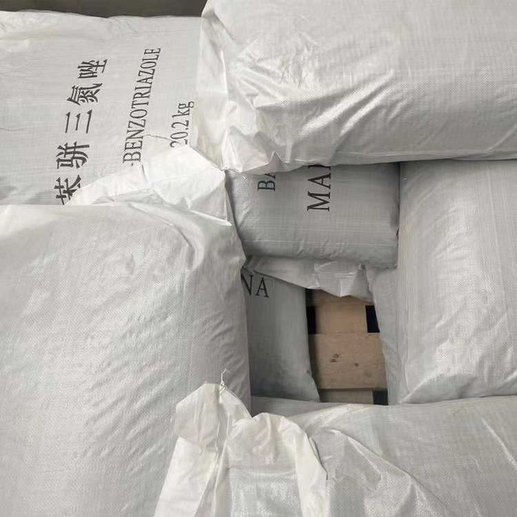 苯并三氮唑95-14-7金属的防锈和缓蚀剂合成材料视频