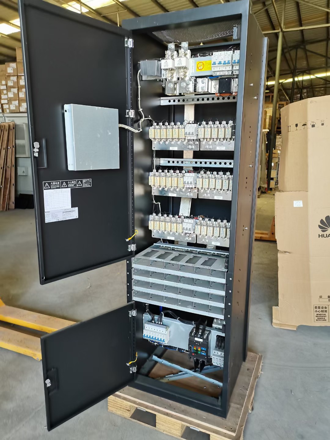 维谛NetSure731CC3室内通信机技术及参数