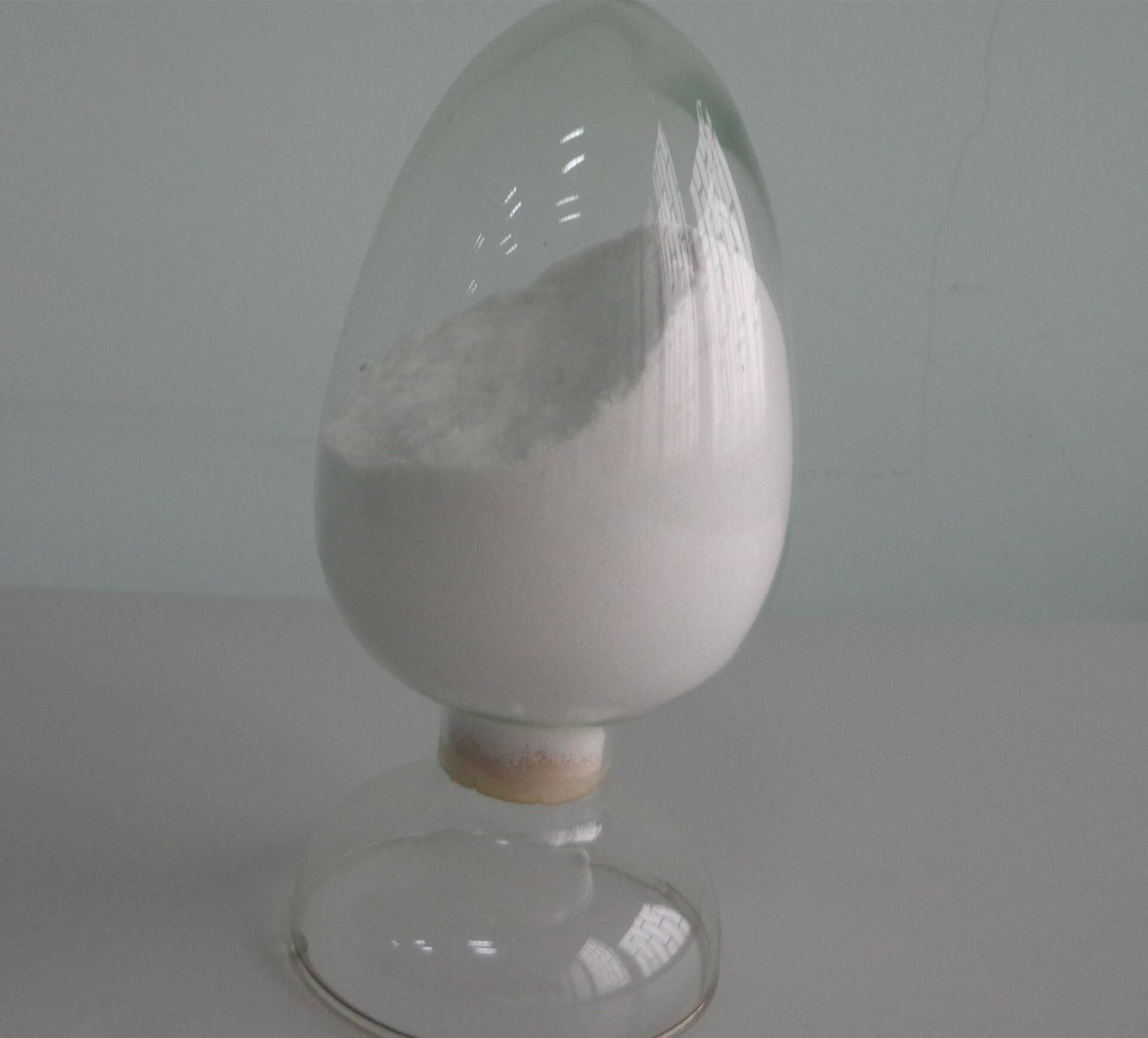 对甲苯磺酰氯CAS:98-59-9优级品4-甲苯磺酰氯视频