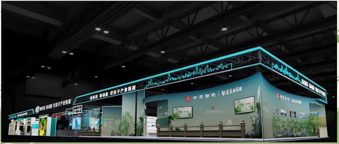 第二十一届中国住博会信息发布会在京召开、住博会即将开展