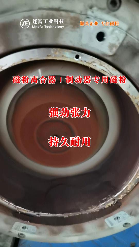 三菱磁粉制动器ZKB-1.2XNZKB-2.5XNZKB-5NZKB-10XNZKB-20XN