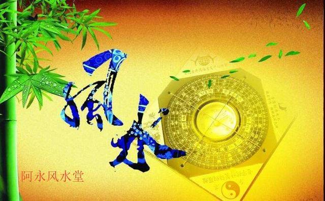 济南槐荫区当地有名的风水大师推荐看风水认准李乘风视频