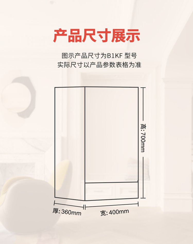 德国菲斯曼(viessmann)采暖锅炉(原装进口)