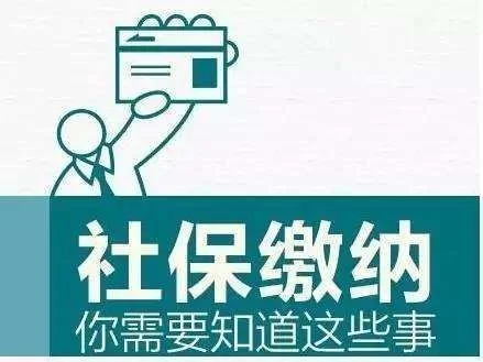 合肥怎么注册能源科技研究院详细流程快速响应视频
