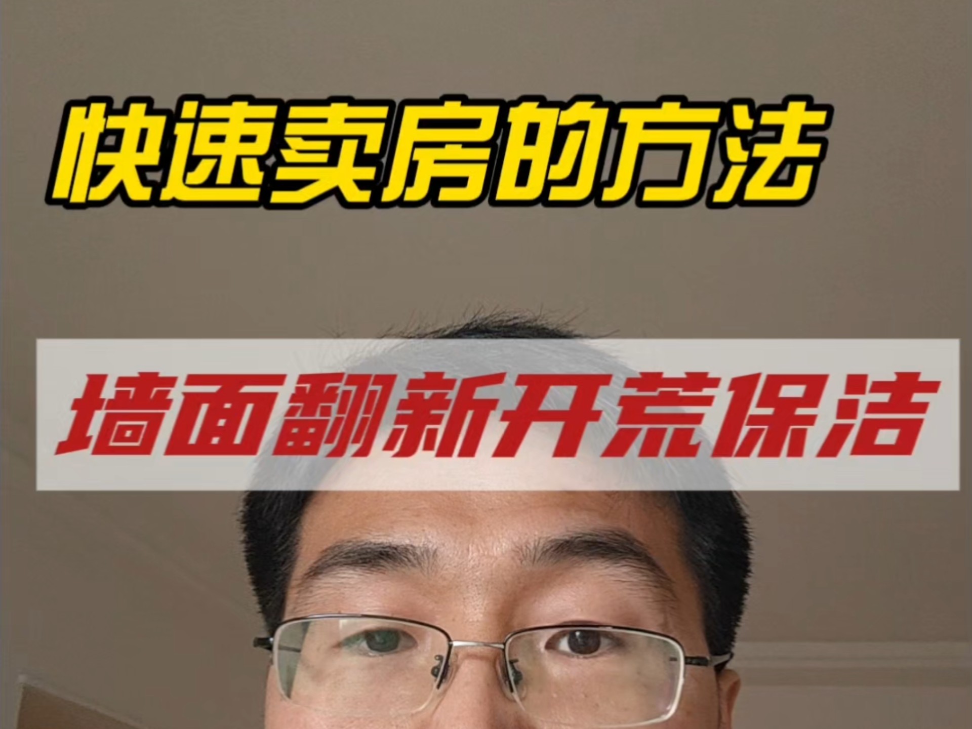 成都万科海悦汇城房价多少了,2022年海悦汇城最新房价