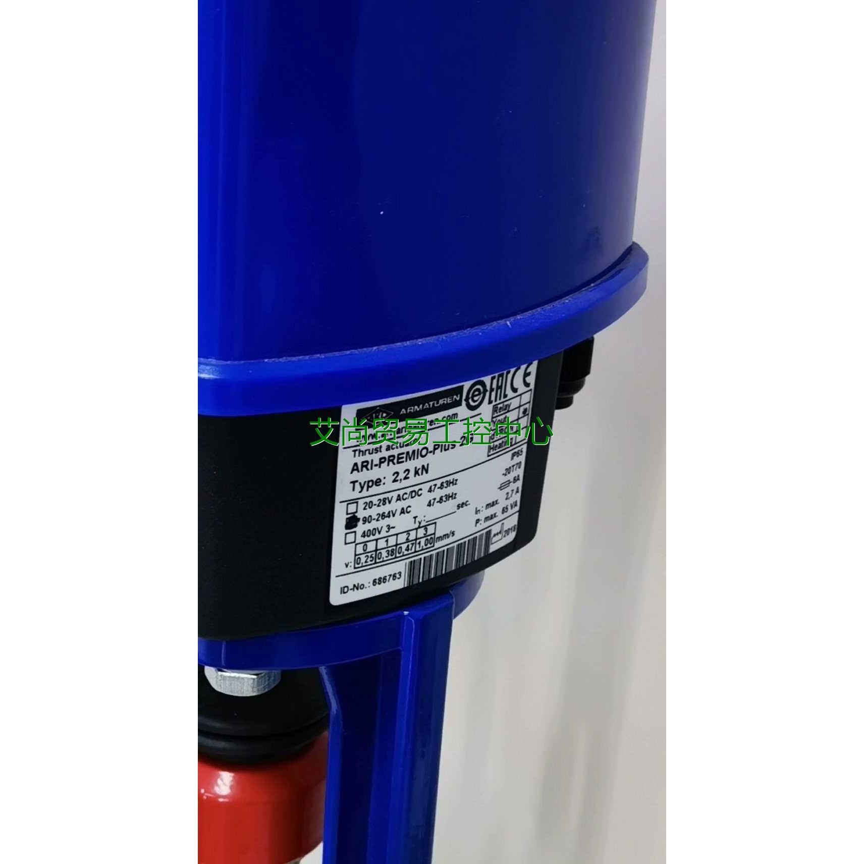 Actuator执行器AOX-R-200电动执行机构AOX-R-300