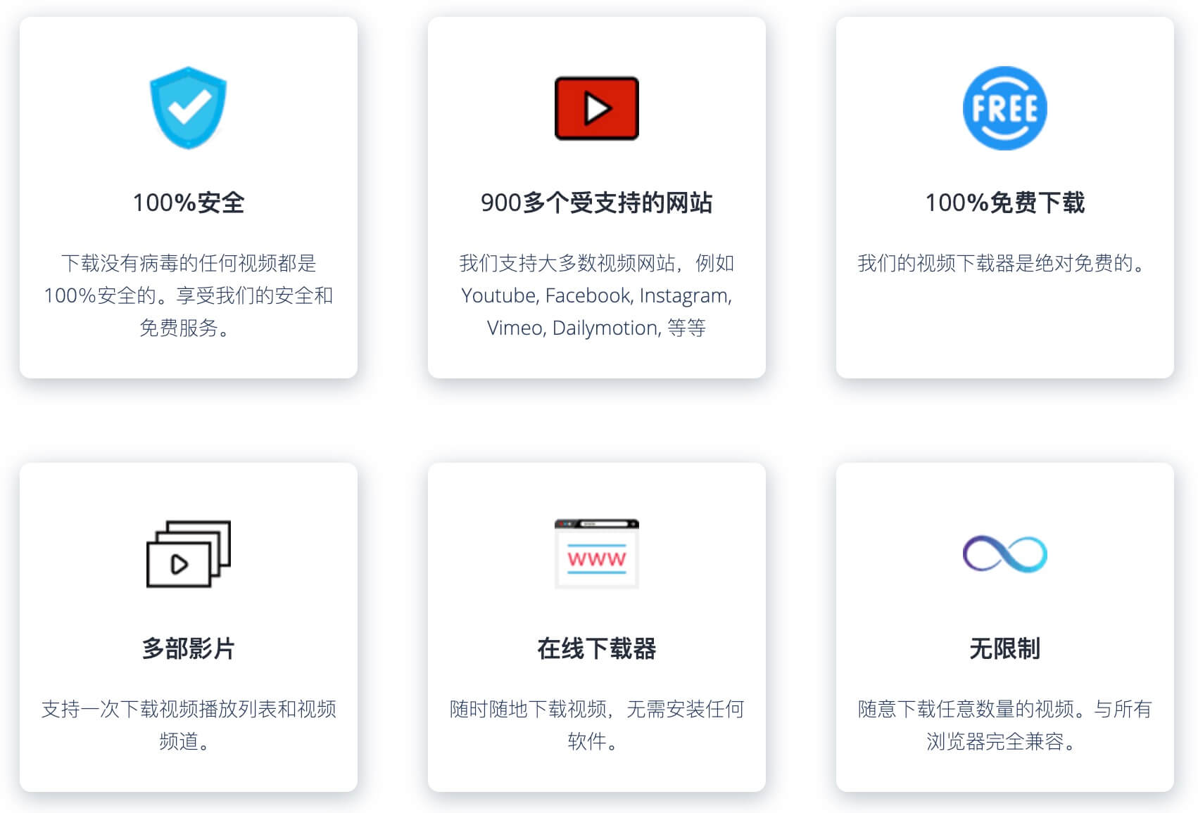 海外账号下载教程-face-book怎么下载安装