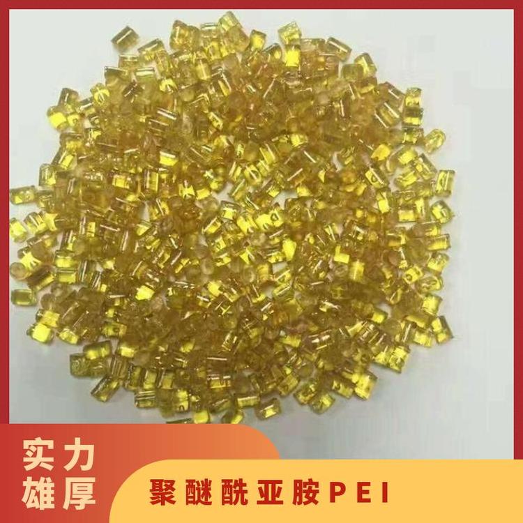 聚醚酰亚胺(PEI)塑料基础创新塑料(美国)1000-1000