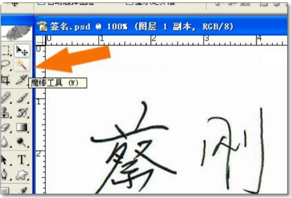 供应原笔迹手写工单电子签名10寸液晶书写屏签字屏