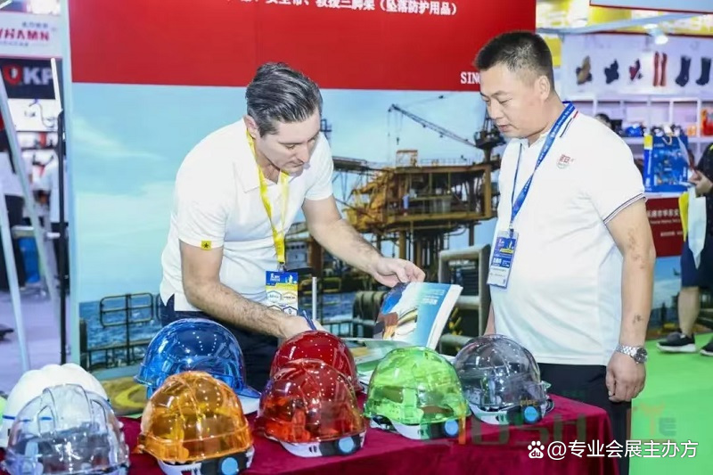 中国劳动保护用品交易会中国上海劳保展CIOSH2025