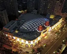 东胜市有线电视台