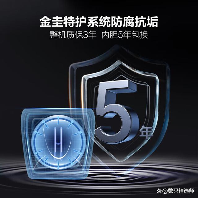 小鸭圣吉奥热水器质量如何_厨卫电器