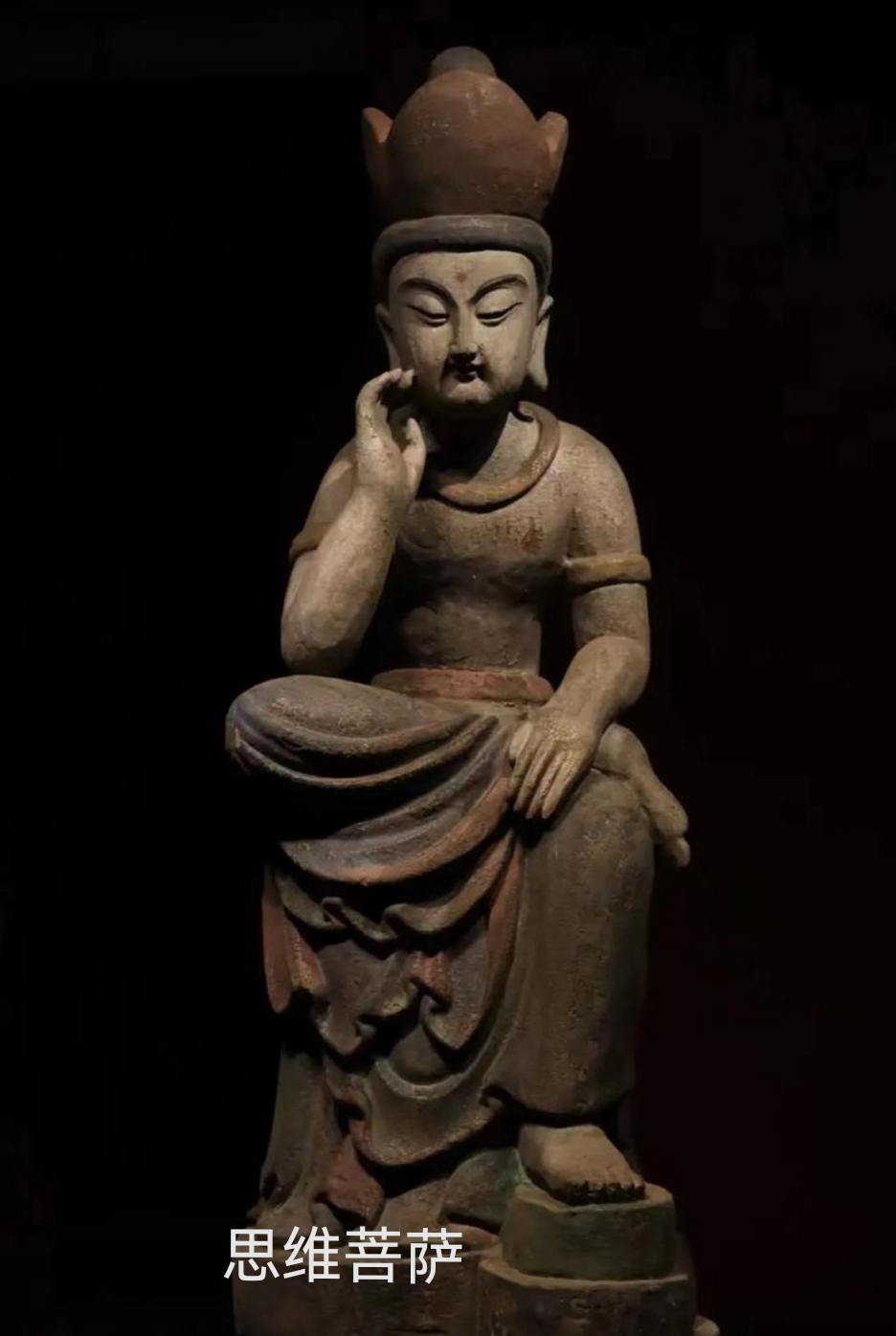 自在天应,大自在天应,天大将军应32应身菩萨雕塑
