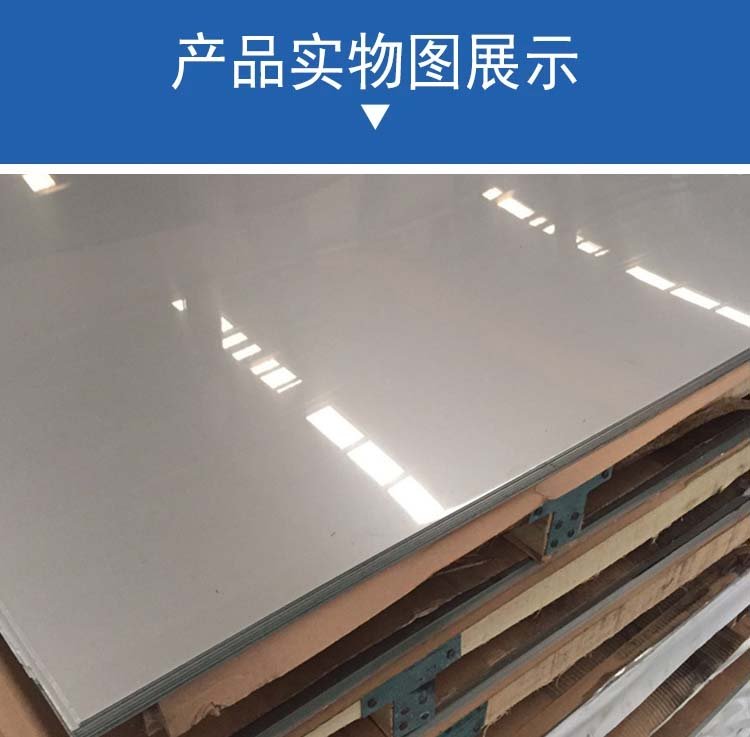 C276相当于什么牌号C276对应asme材质视频