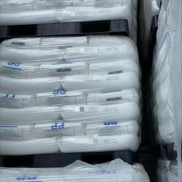 韩国道达尔PPMH250S01高透明食品接触PP电子部件视频