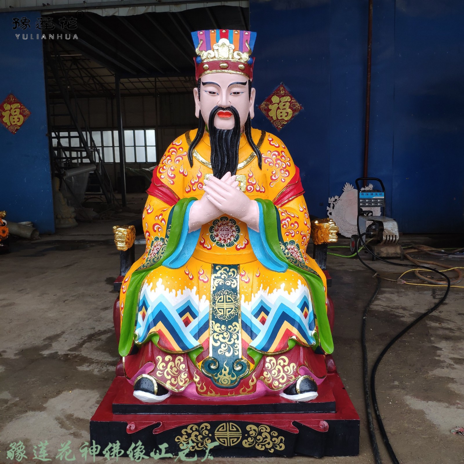 五岳大帝神像西岳大帝西方华山君东岳大帝南岳大帝