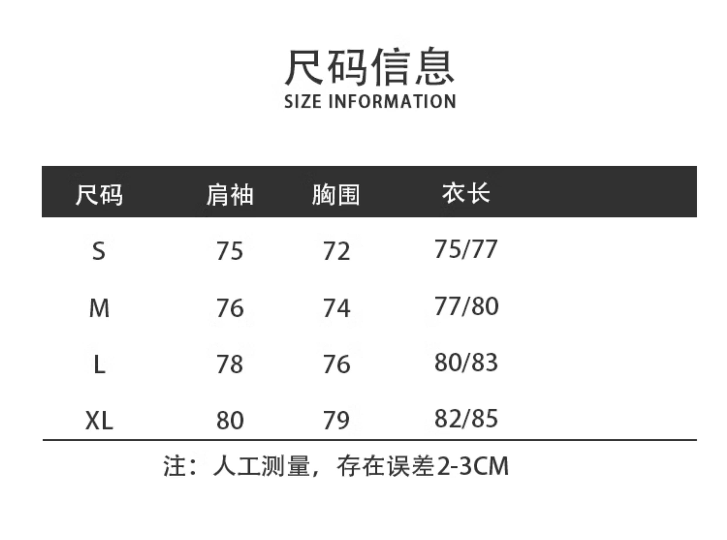 这些背提包、服装、毛巾等抽查不合格!涉卡帕、七星狐等标称商标