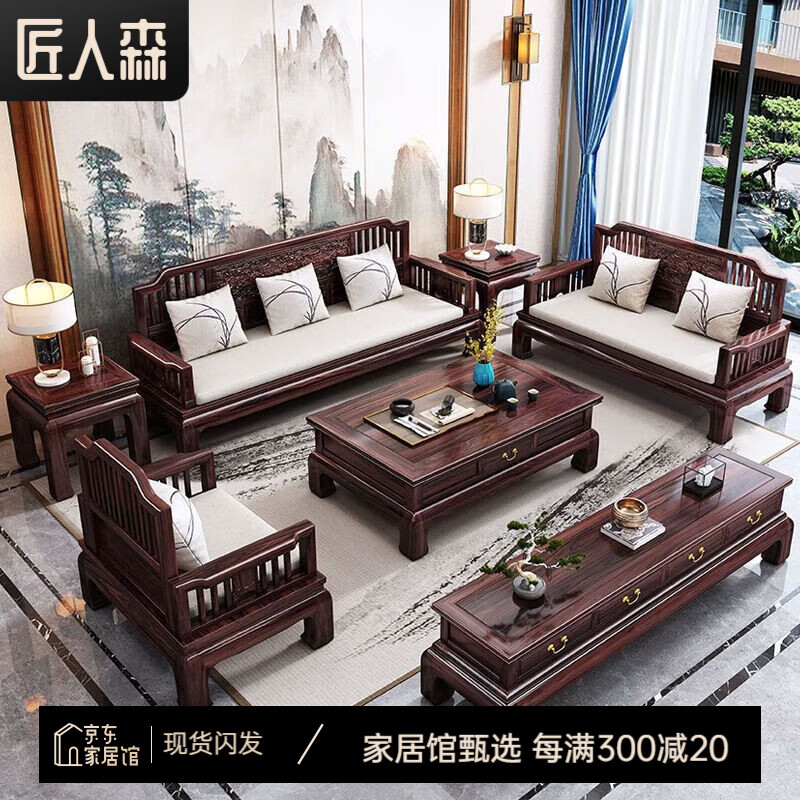 中国十大实木家具品牌是什么中国十大实木家具品牌哪个好