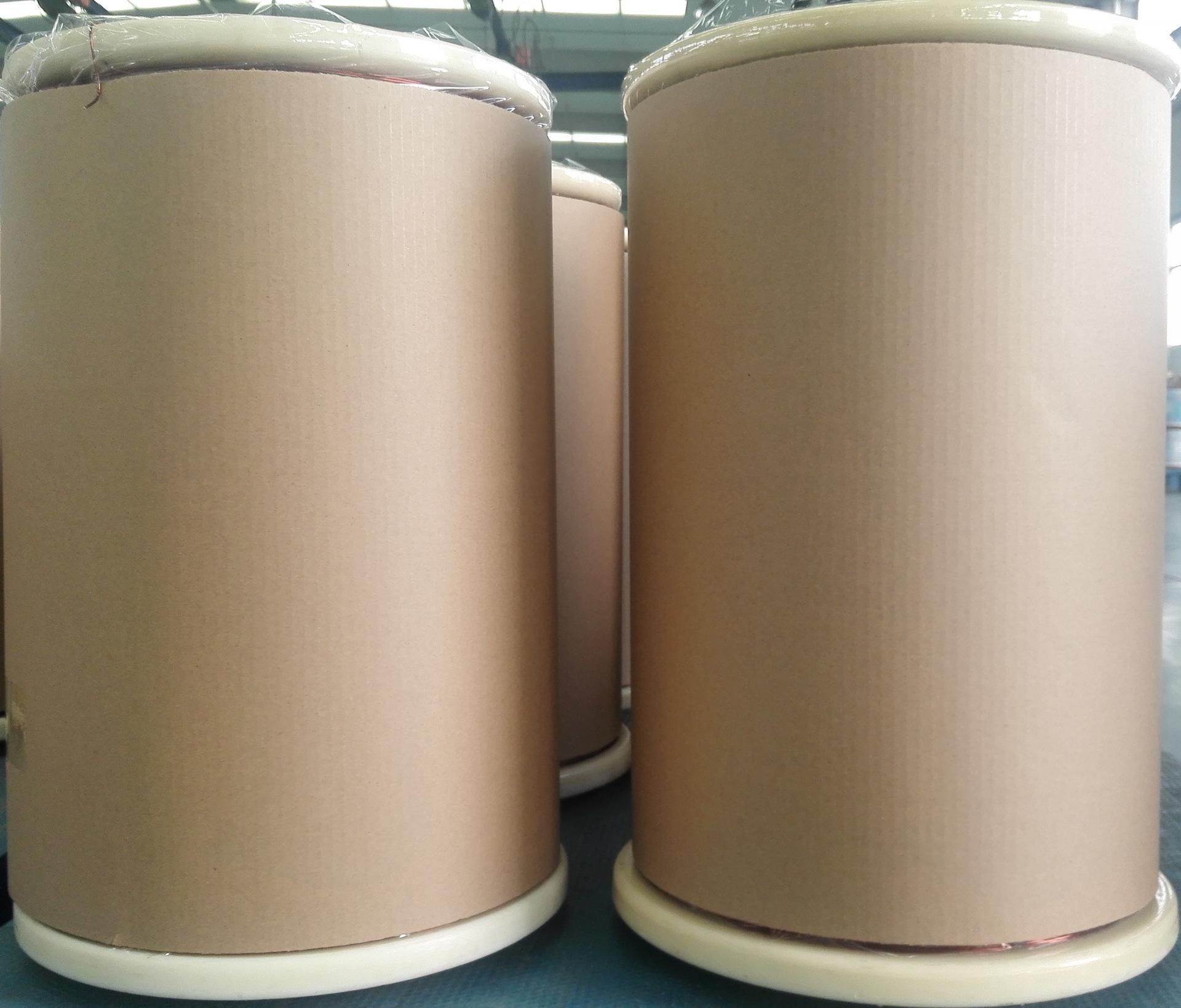 聚酰亚胺漆包线AIW0.05mm-2.00mmQXY漆包铜圆线铜漆包线