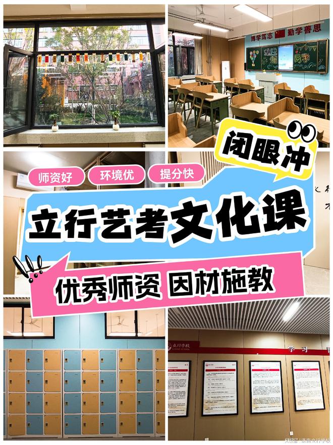 东营语文基础培训东营语文作文培训东营语文课程培训