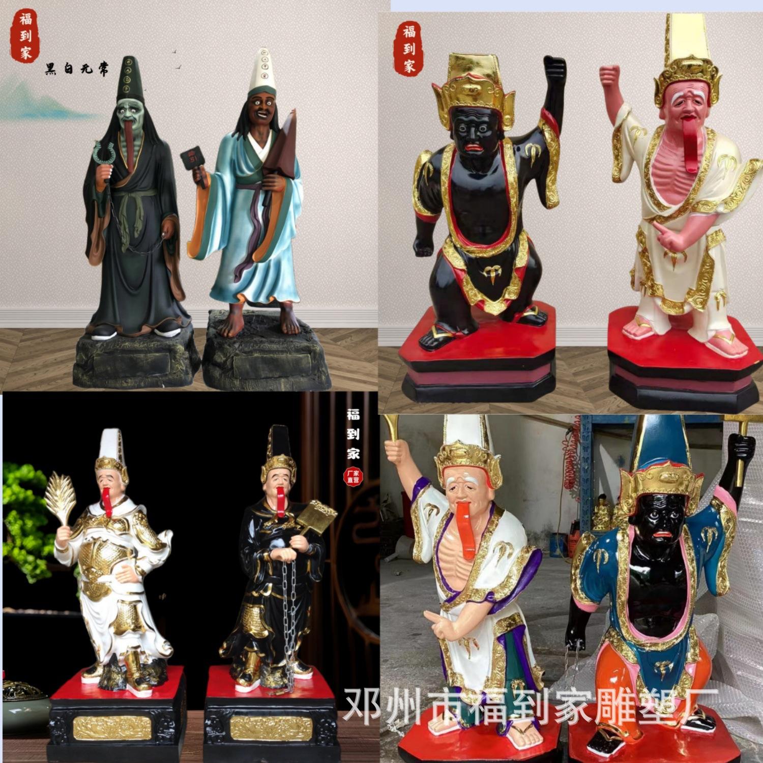 回彤彤