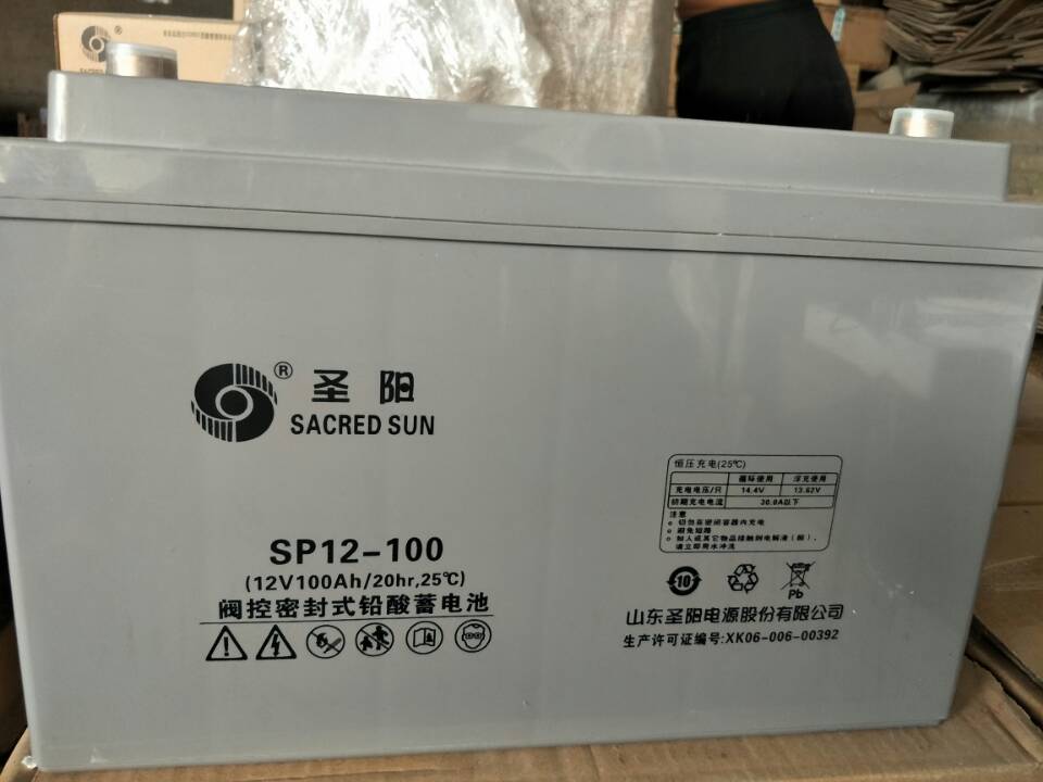 郜兴业