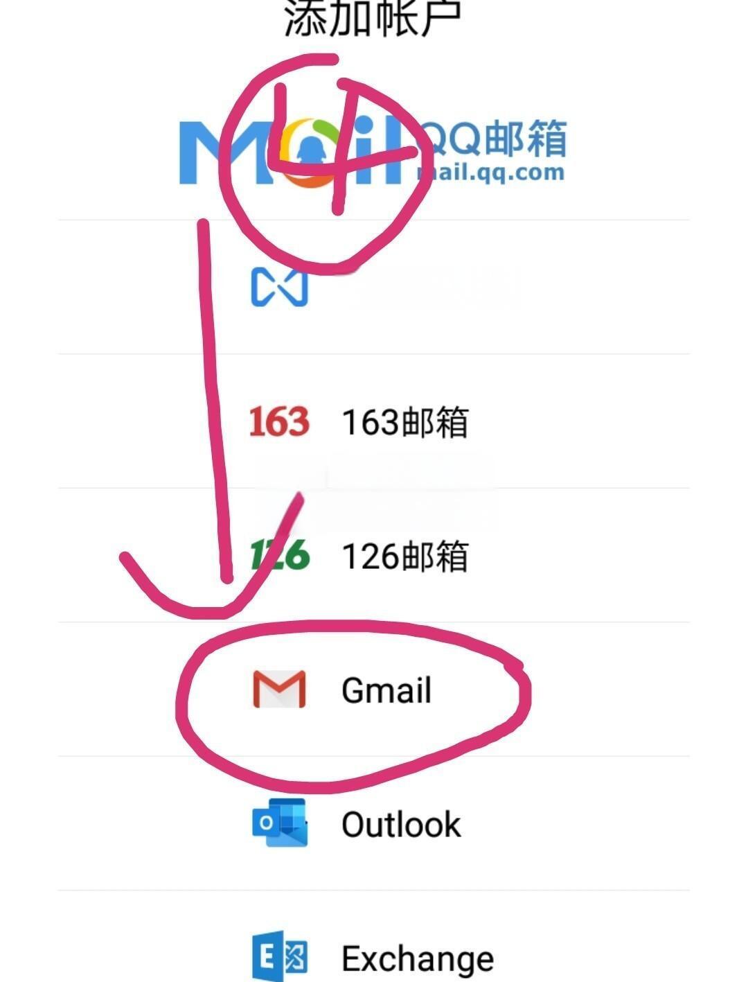 怎么进国外的网站谷歌账号—怎么进国外的网站谷歌账号登录