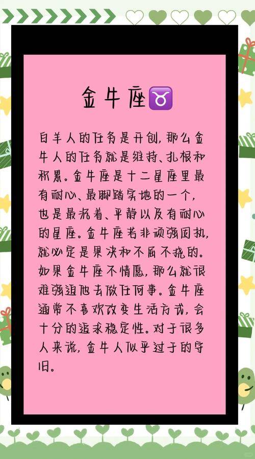 通依波