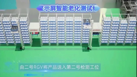什么是老化试验?老化测试范围是什么深讯科检测