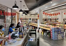 须淑兰