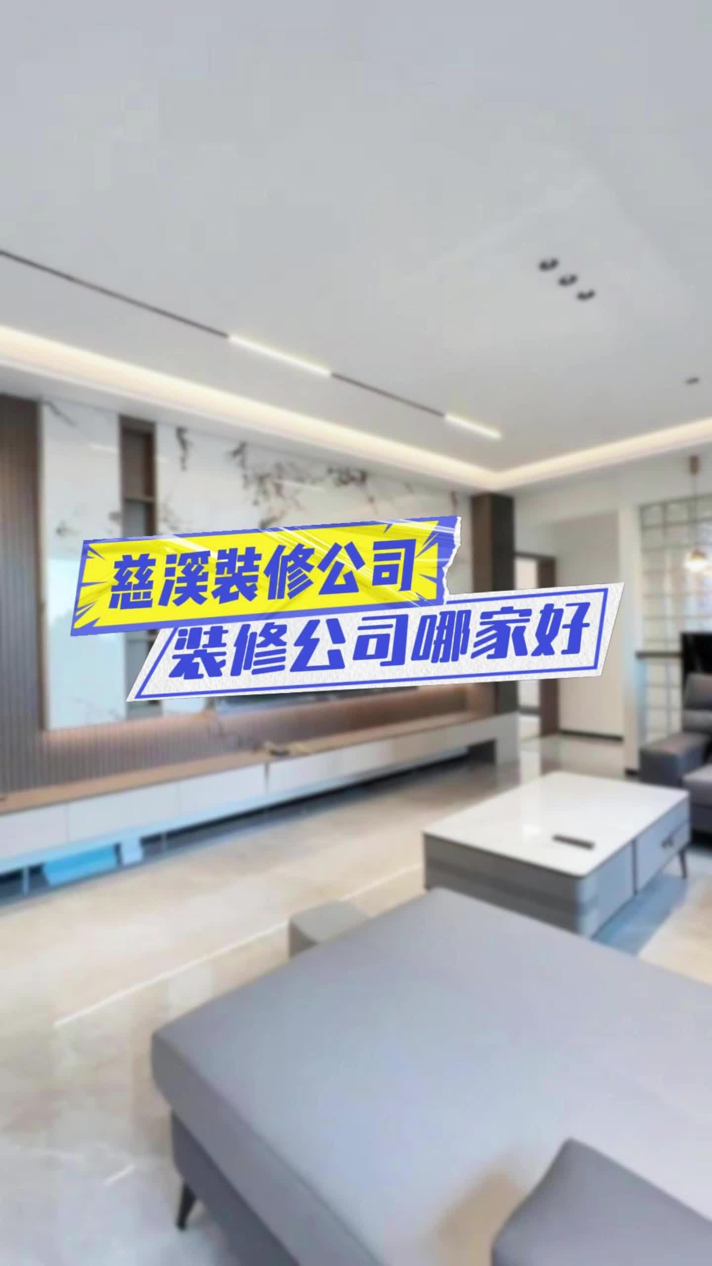 江寄灵