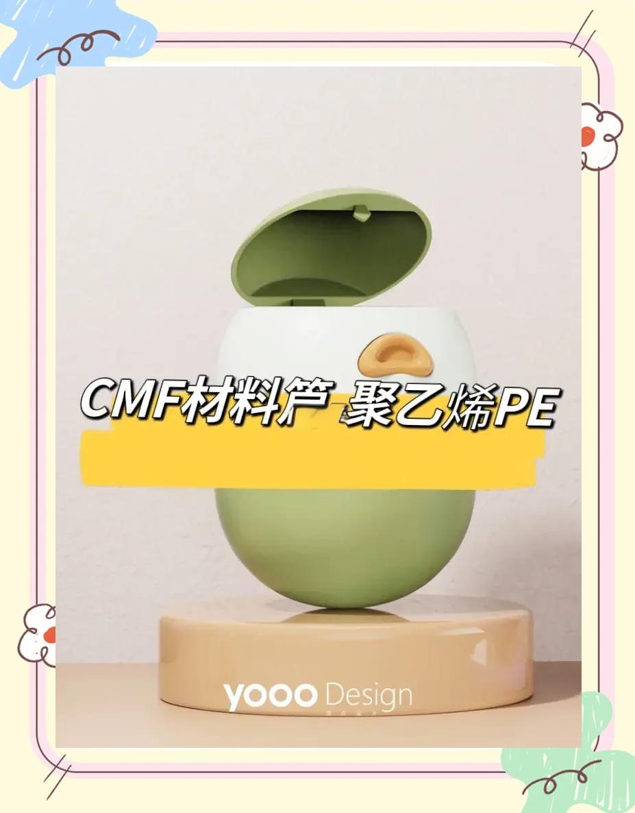 冼凌春