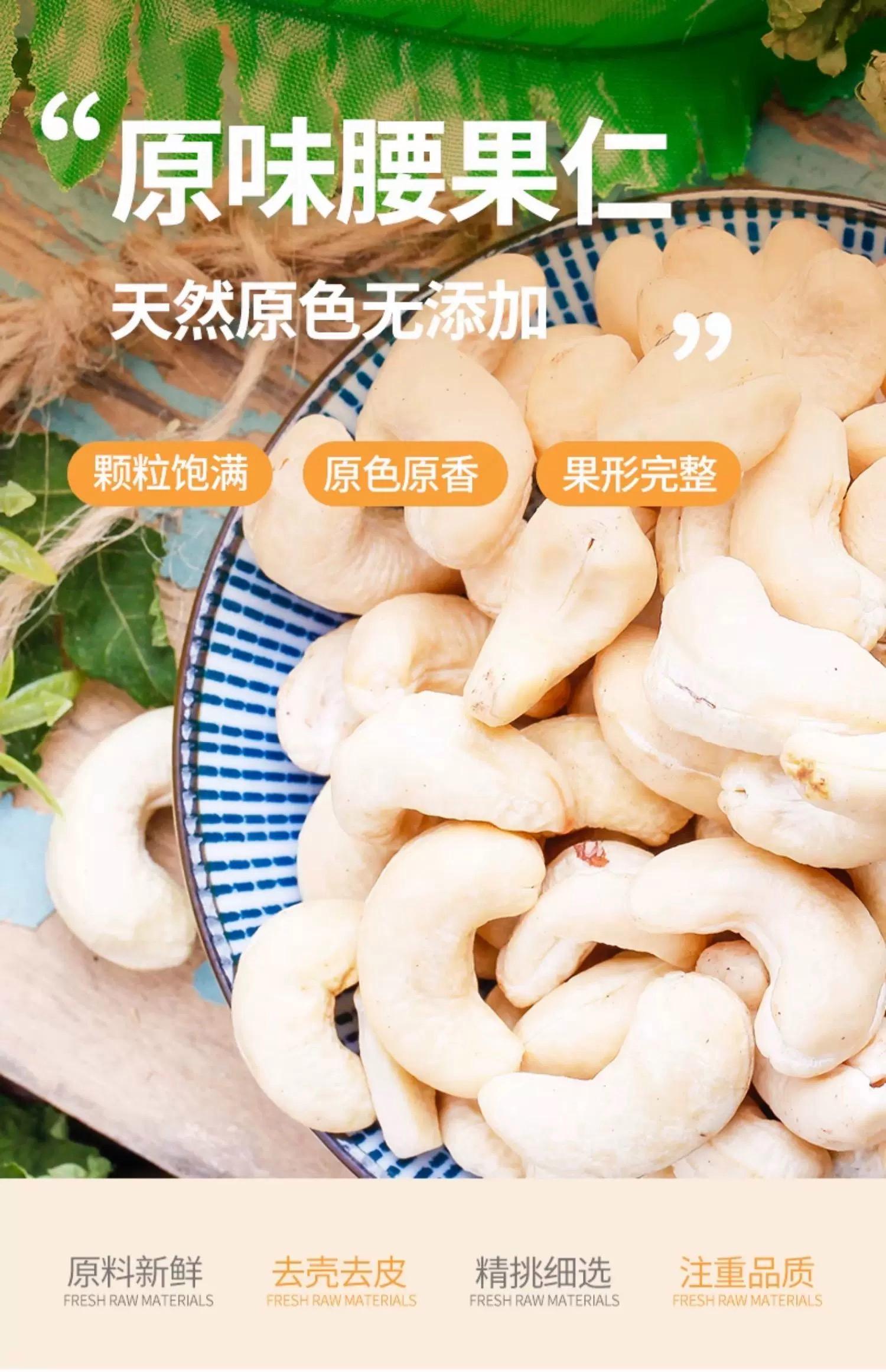 数码 第44页
