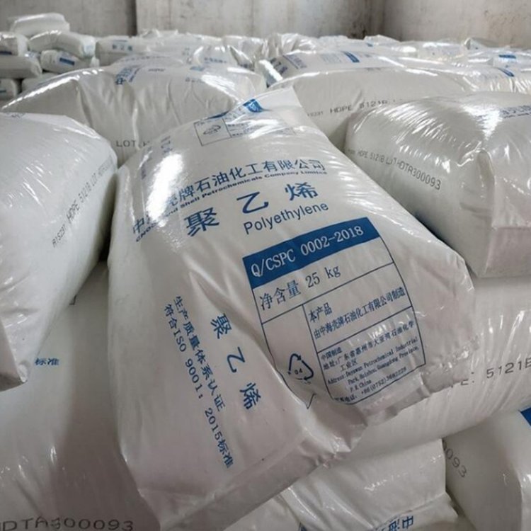 HDPEP5510耐应力开裂食品级高密度聚乙烯