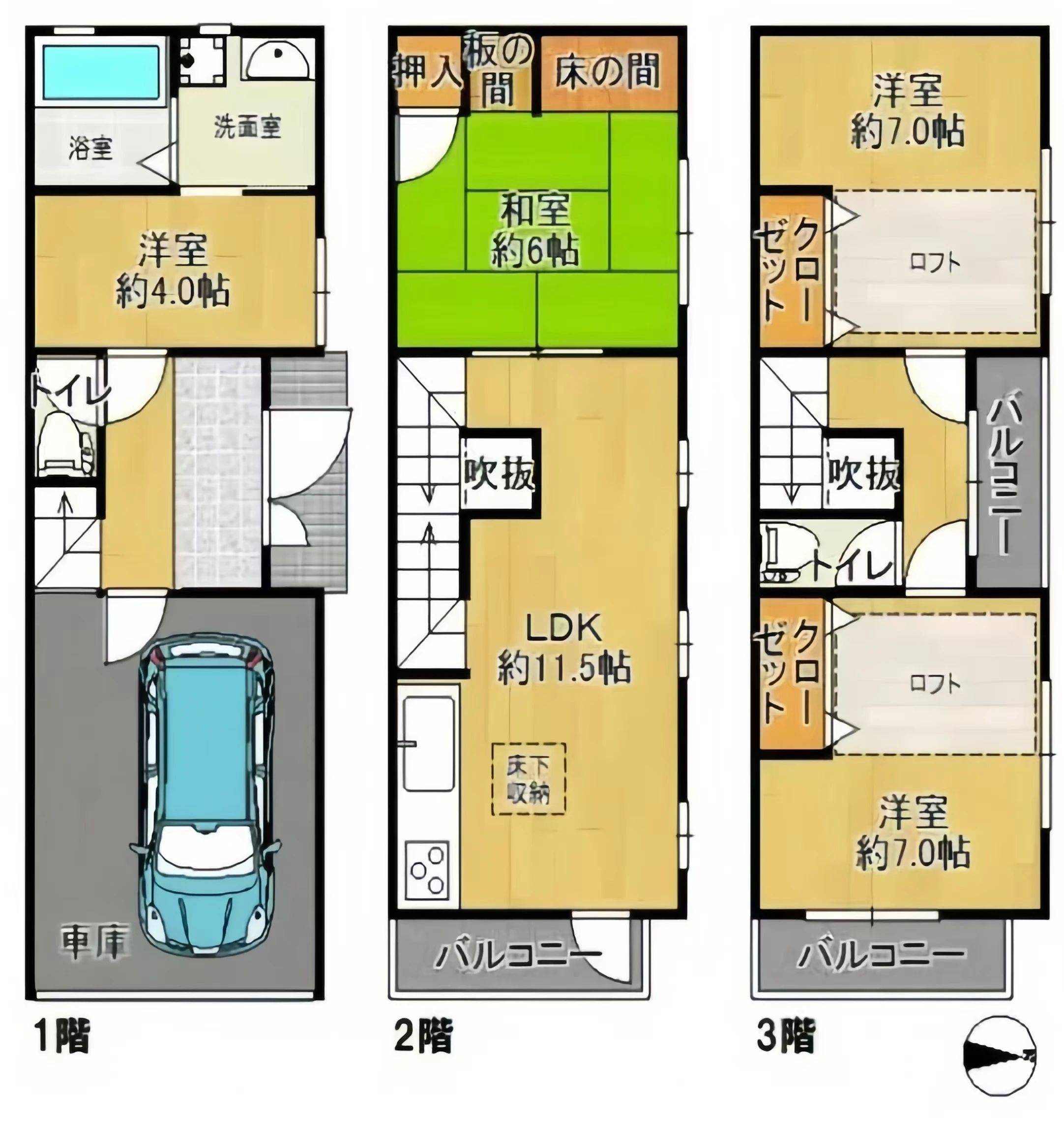 请问谁了解现在建房子多少钱一平方_房产知识
