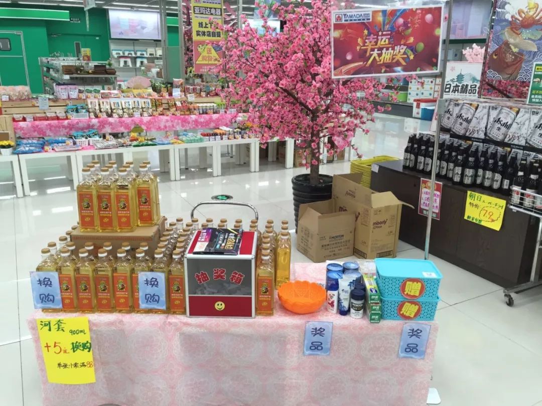 亚玛达电器怎么样介绍亚玛达电器品牌