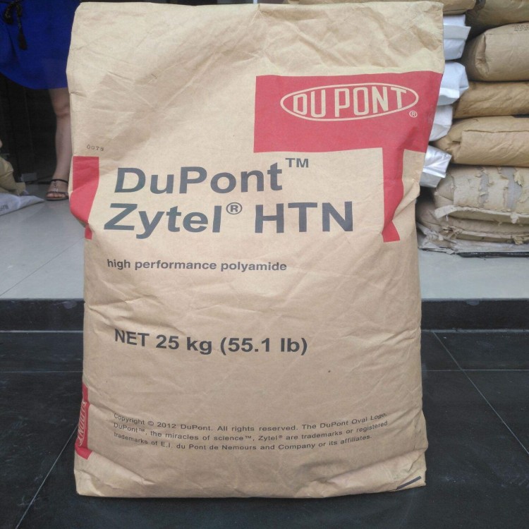 PPA美国杜邦HTN51G35EF阻燃冲击改性耐高温热稳定